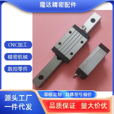 重载直线导轨滑块MISUMI