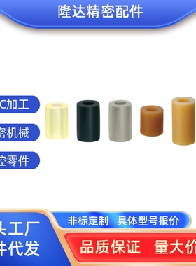 聚氨酯减震材料 有孔型AXFLAXFY AXFHE D6~100 L10~300 V2~86 N/B