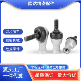 RBIDL10 12A RBID8 10A 16A 关节轴承RBLD5 14A