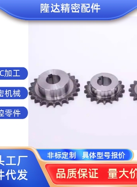 SP50B21/SP50B22/SP50B23-N-20/22/24/25/28/30/32/35/40/45