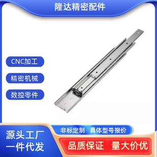 SRH15012重载导轨C-SRH150Y24滑轨IDB11-609 SRRH15028替换