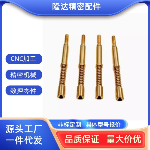 /TNP60-A A20 C K探针选装型  厂家直销   价格钜惠