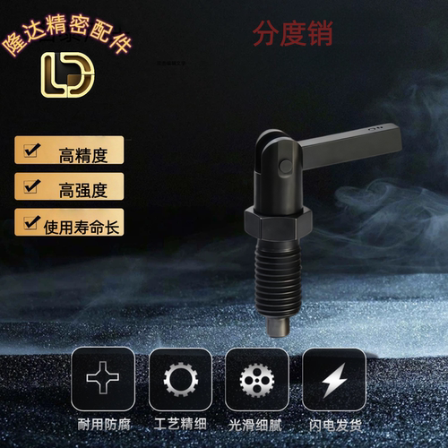 旋钮柱塞PMXSR12 16 20 PXSR12 16 20 ZAU23 24 25 26 开关把手型