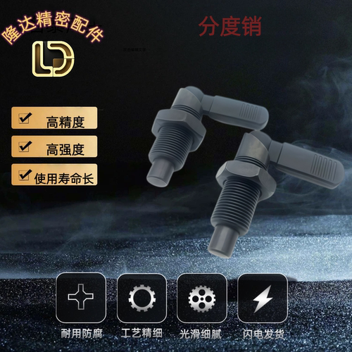 旋钮柱塞 ZAU31 ZAU32 PXVB PXVBK16 20-6 810 12 细牙螺纹把手型