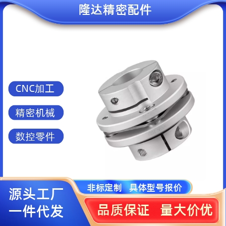 SFC-050SA2-8-10-12-14-15-16-18-19-20-22-24联轴器 厂家直销