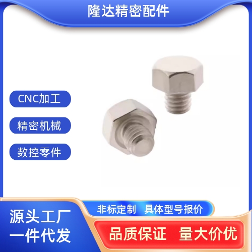 STEHN SSTEH SSTFH STFHN5.5A 7 8 10 13 14A B-3-5-8