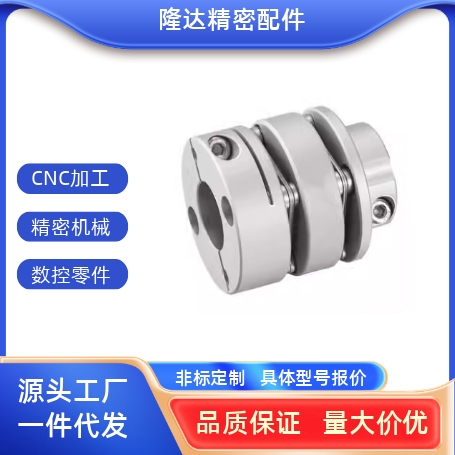 联轴器SFC-080DA2-18-19-20-22-24-25-28-30-32-35 厂家直销