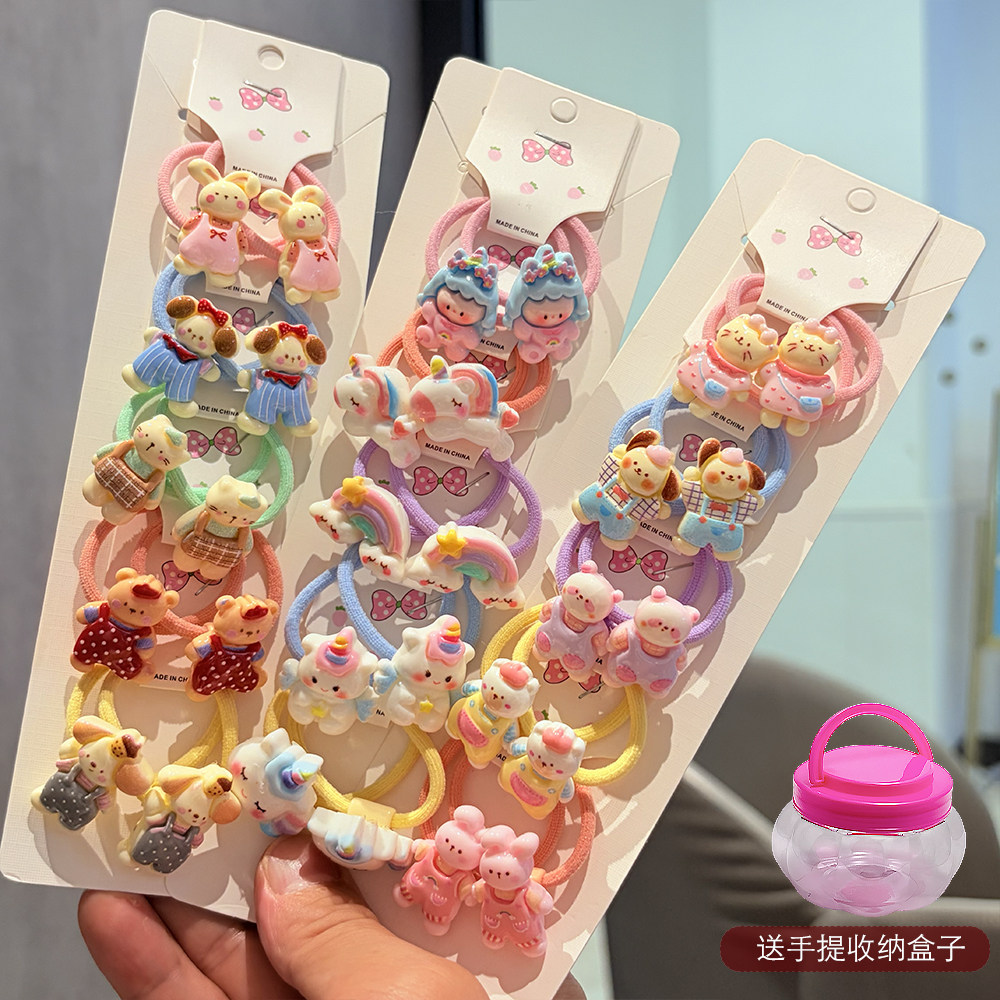 送盒子 儿童皮筋中小童发圈卡通公主不伤发头绳小女孩发饰头花