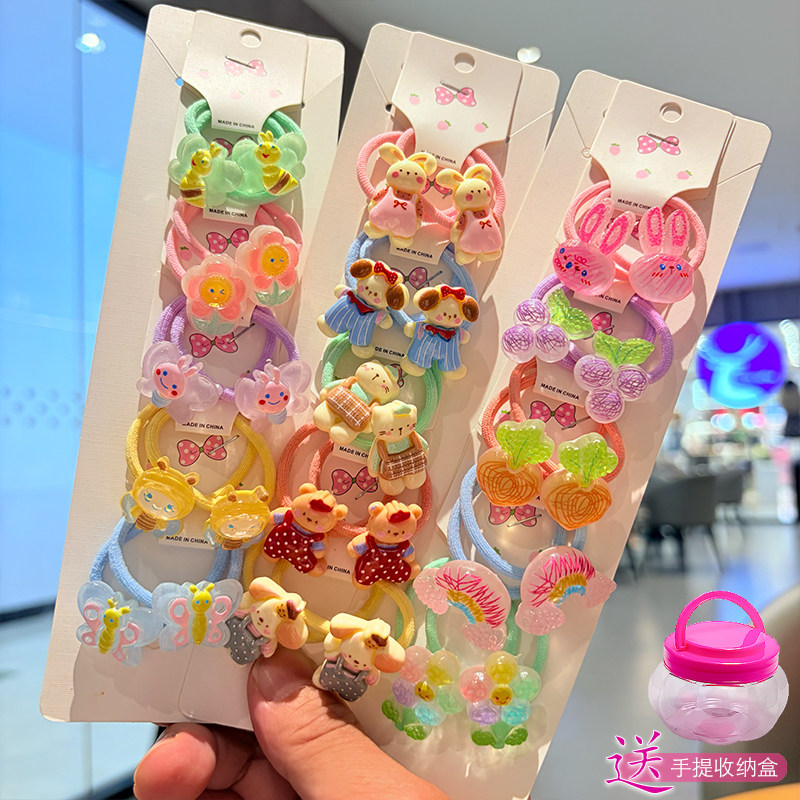 盒装 儿童发圈小号皮筋女童卡通发饰