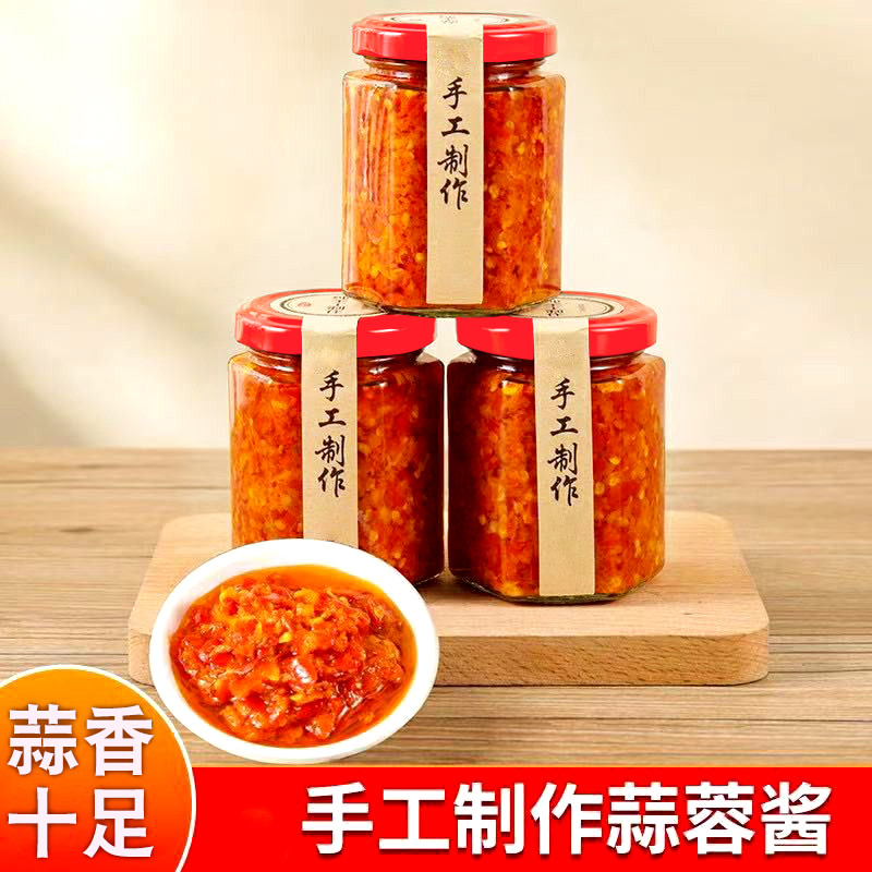 广东潮汕蒜蓉辣椒酱鲜辣酱肠粉广式隆江猪脚饭专用剁椒纯手工瓶装