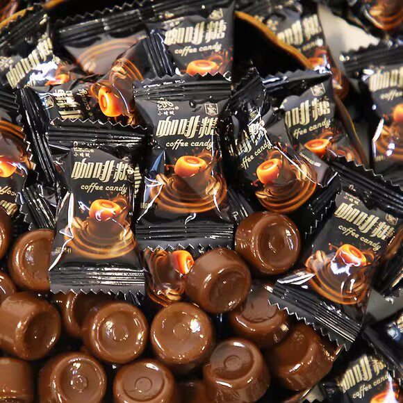特浓咖啡糖硬糖黑咖啡味网红休闲零食结婚年货喜糖果独立小包装
