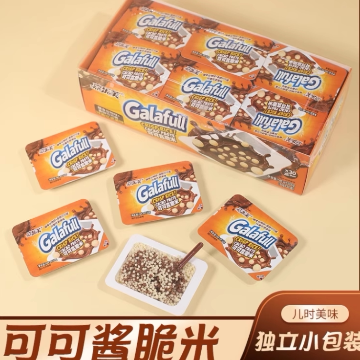 巧克力蘸酱朱古力杯可可酱脆米花怀旧学生网红小零食（代可可脂）