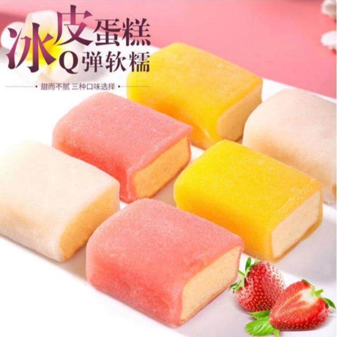 冰皮蛋糕雪媚娘营养早餐面包