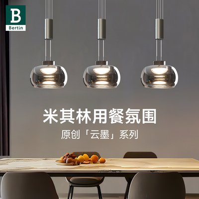 柏丁意式轻奢餐厅吊灯2024新款高级感现代三头玻璃升降吧台餐桌灯