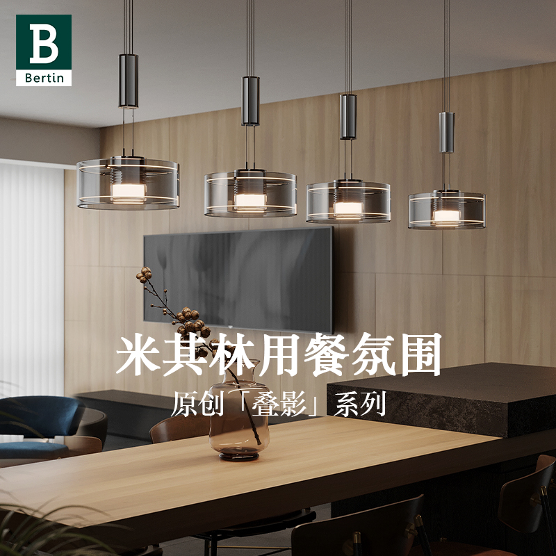 柏丁 意式餐厅吊灯2025新款高级感 轻奢现代升降吧台餐桌玻璃灯