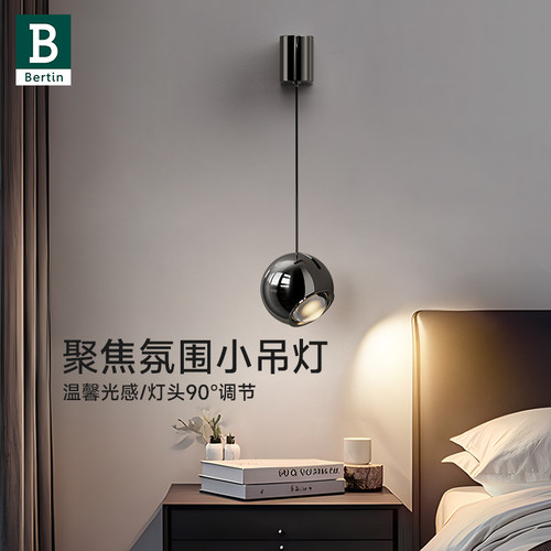 【免费安装拆旧】【10年售后质保】