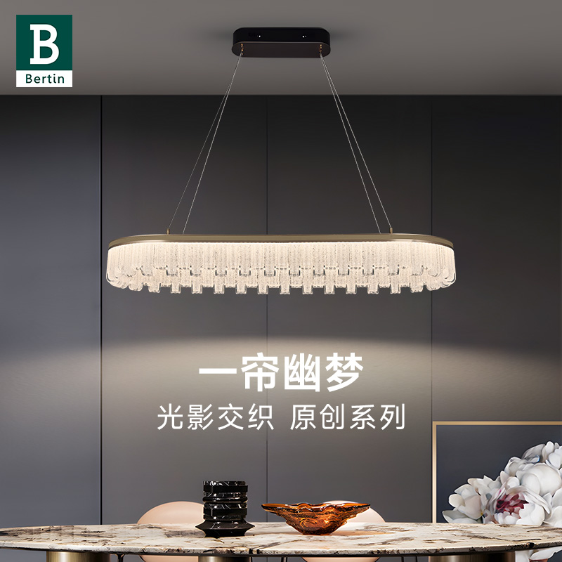 现代轻奢水晶餐厅吊灯高级感