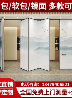 酒店活动隔断墙吊轮屏风办公室推拉隔音移动折叠T门饭店包厢宴会
