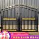 铁艺大门家用别墅庭院门锌钢院子大门农村围墙铁大门小区对开小门