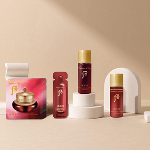 whoo后津率享红华凝香水乳面霜精华小样抗皱去细纹紧致滋润试用装