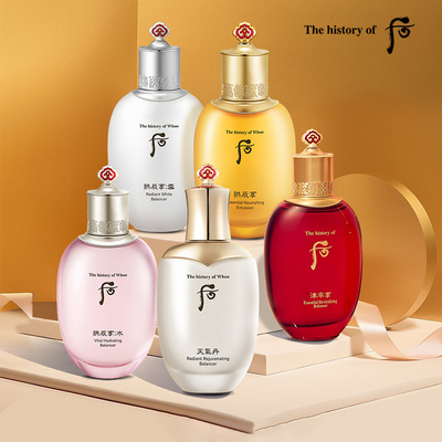 Whoo后天气丹套装拱辰享水妍雪玉凝津率享爽肤水乳液护肤品水乳