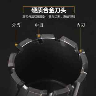 现货速发新品 创恒空心钻头磁力钻硬质合金钢板钻5Tm 新品 厂促f新品