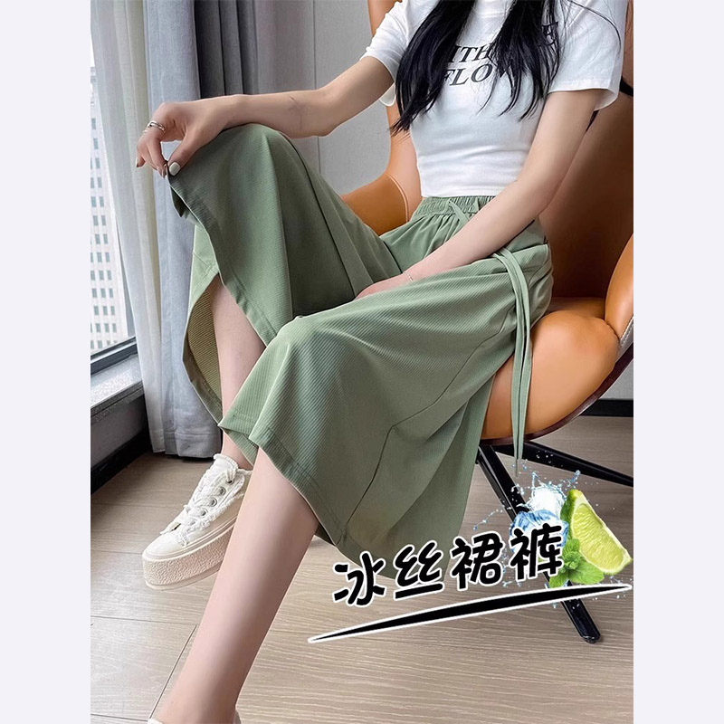 大码女装休闲裙裤夏季薄款梨形身材胖mm显瘦阔腿裤宽松冰丝七分裤