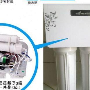 10寸PP棉活性炭ro 格美净水器滤芯家用纯水机75G全套通用五级原装