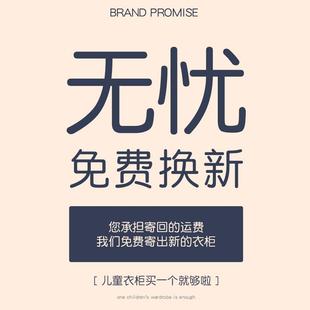 收纳柜子抽屉式 新品 塑料加厚储物柜家用衣服收纳箱整理婴儿童宝宝