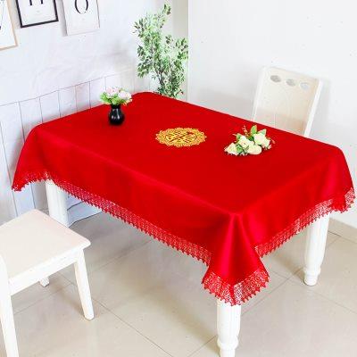 红色喜庆餐桌布 结婚庆喜字订婚茶几布 圆形长方形刺绣防尘盖布艺