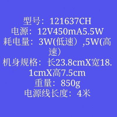 安利逸新车载空气净化器