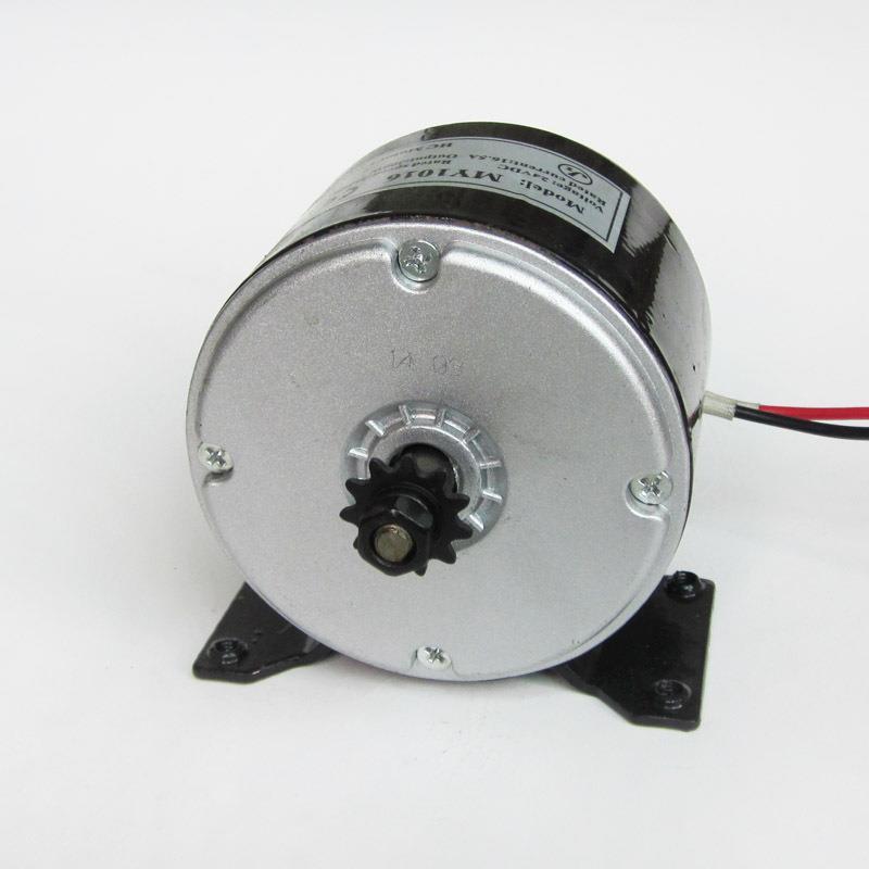 小海豚电动车有刷高速电机 24V300W高速电机 迷你电动车马达