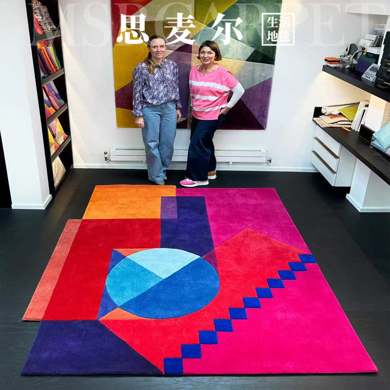现代彩色轻奢欧美高级艺术感客厅茶几大地毯卧室书房衣帽间床边毯