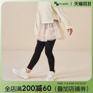 ouandme2023秋季新款加厚女童2合1网纱裤裙保暖时尚弹力舒适