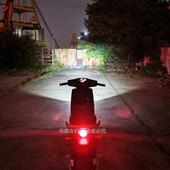 75W四季 配件 星深远009一代电动车前大灯总成升级LED透镜灯泡改装