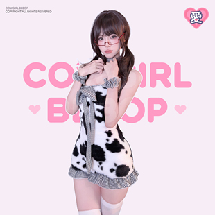 COWGIRL BEBOP[奶糖小熊]cos性感二次元奶牛毛衣超短辣妹制服套装