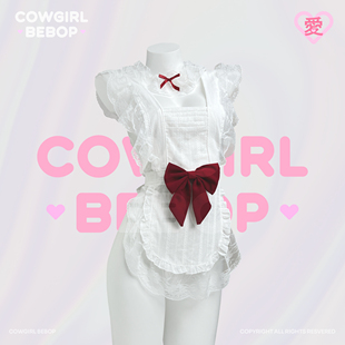 COWGIRL BEBOP[乖乖女]cos可爱软萌甜妹围兜蝴蝶结私房棉围裙套装