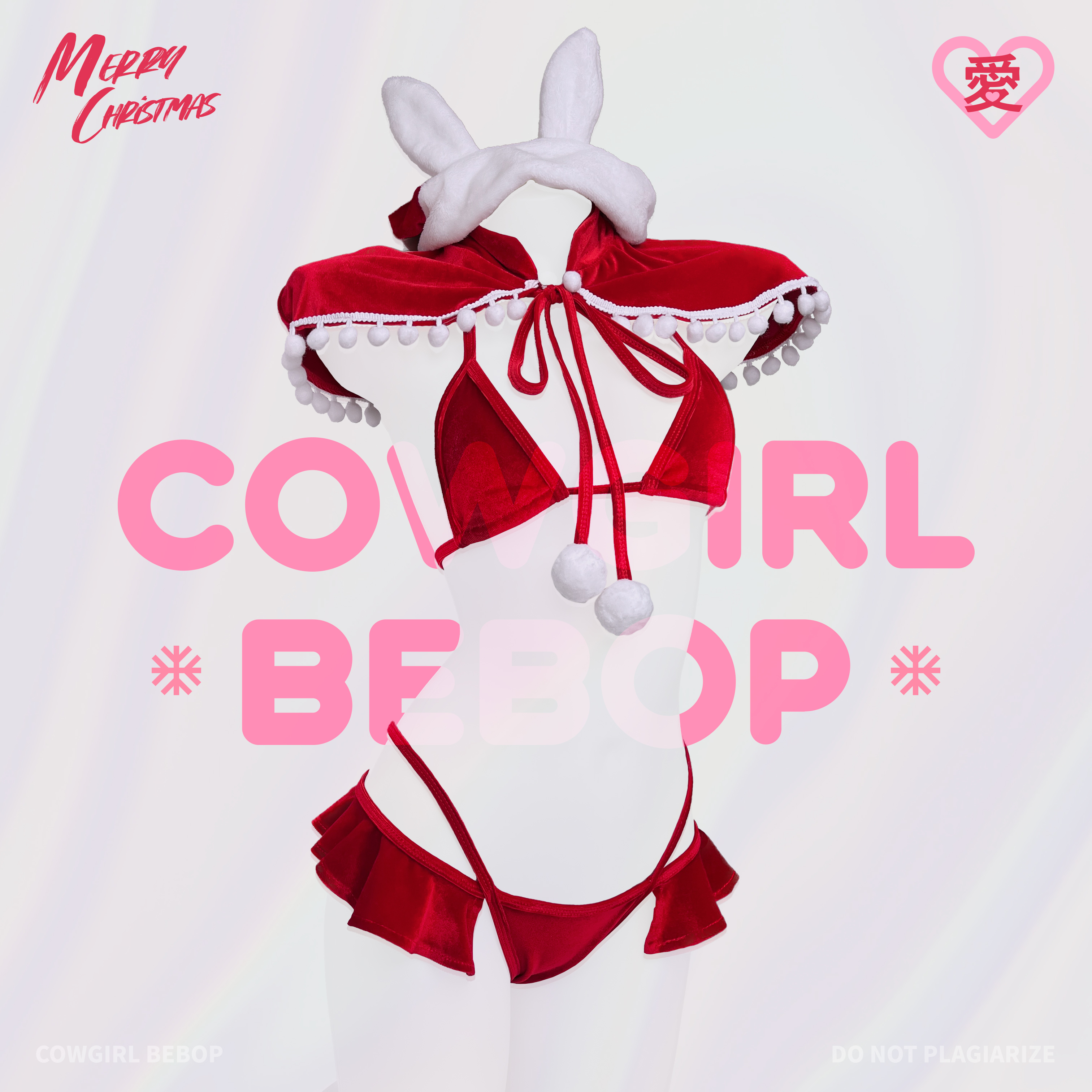 COWGIRL BEBOP[耶诞雪兔]披肩高叉裙辣妹甜美少女绑带cos圣诞制服