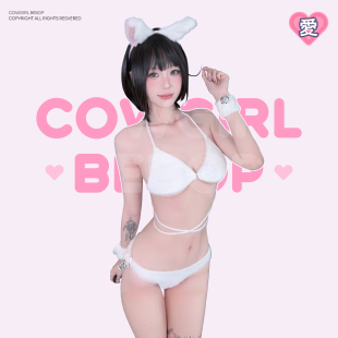 COWGIRL BEBOP[奶糖猫]性感漆皮cos万圣节二次元绑带辣妹战袍