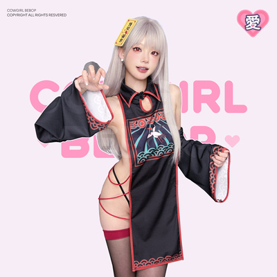 COWGIRL BEBOP[跳跳妹妹]新中式性感cos万圣节袖套二次元辣妹战袍