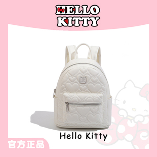 HelloKitty凯蒂猫双肩包上课通勤时尚 潮流百搭桃心休闲旅游背包