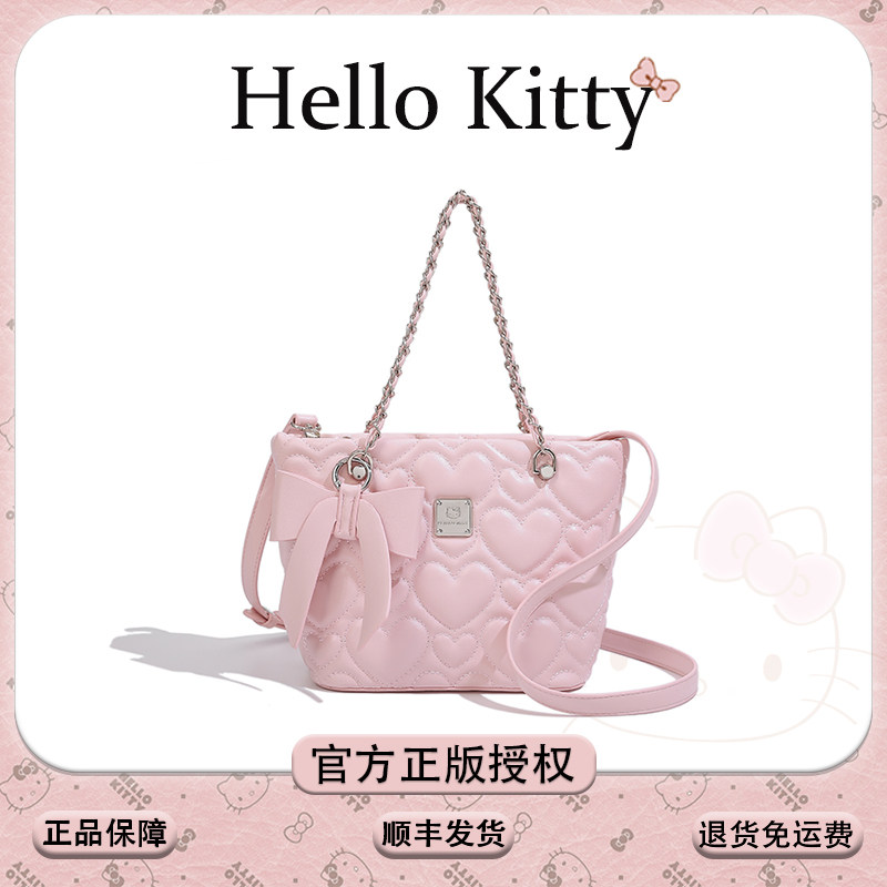HelloKitty三丽鸥凯蒂猫桃心链条托特包包女大容量百搭单肩斜跨包,箱包皮具/热销女包/男包,托特包,淘宝优惠券,粉丝福利购,淘宝优惠卷