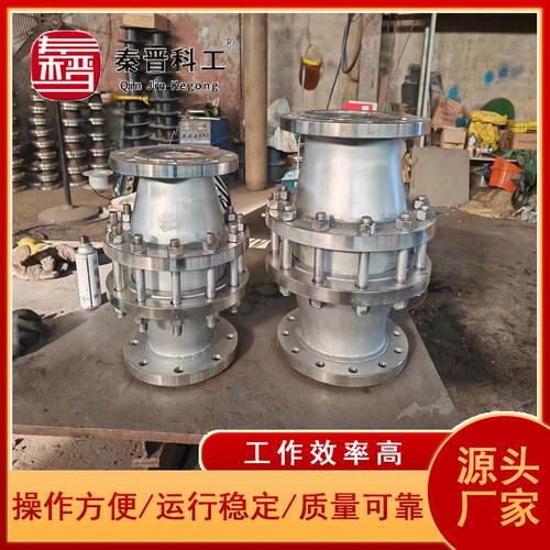天燃然气管TIR道铸钢爆防管道阻器 GZW-1防爆轰阻爆火阻火器