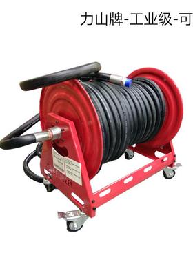 工业气鼓手摇清管卷盘高压洗机液GNU压软管力山牌软盘工业冲洗卷