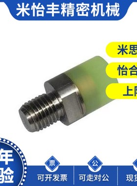 聚氨酯72压块WIW21/31/22/32-D8/D10/D12/D16/D20/D25/D30/6WIZ71