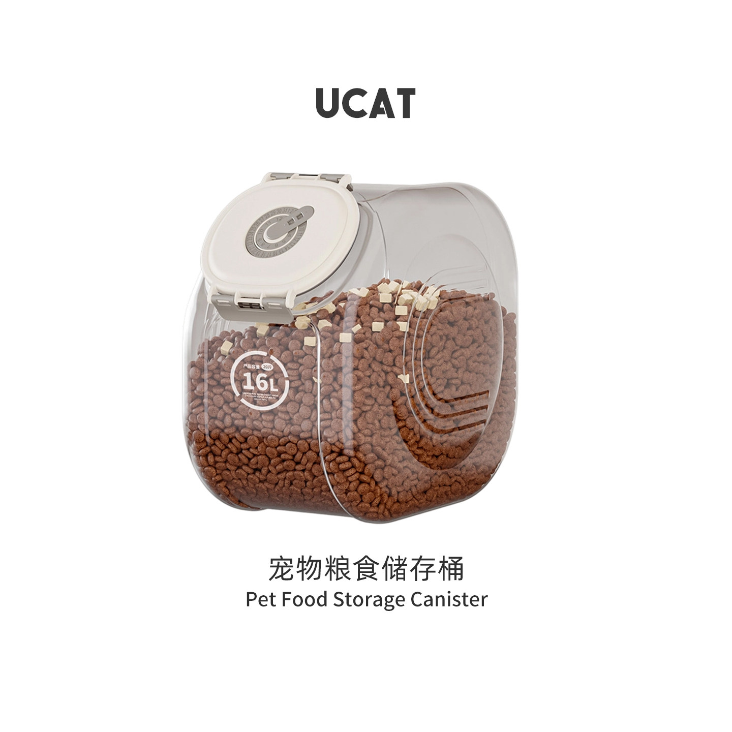 ucat宠物粮食猫粮储存桶密封防潮猫粮桶密封桶宠物粮桶 | 谊幻,宠物/宠物食品及用品,宠物智能储粮桶,淘宝优惠券,粉丝福利购,淘宝优惠卷