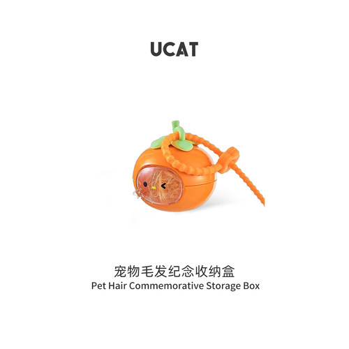 ucat宠物毛发纪念用品