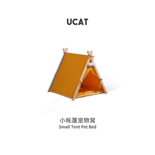 ucat可拆洗帐篷宠物窝