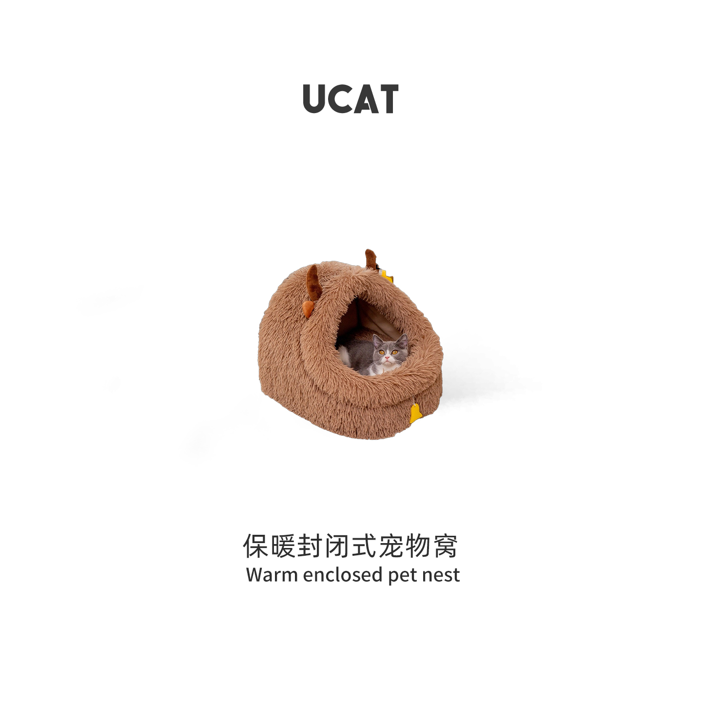 ucat保暖封闭式宠物窝