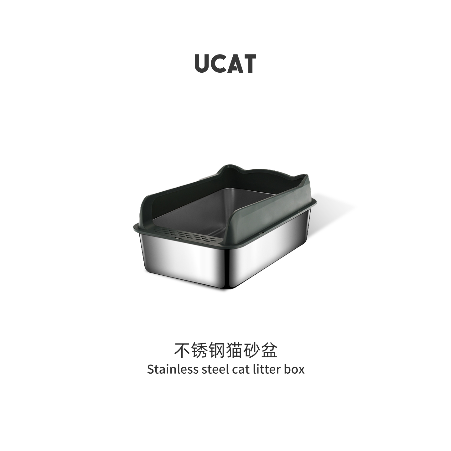 不锈钢防外溅猫砂盆超大号加高